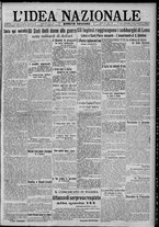 giornale/TO00185815/1917/n.105, 4 ed/001
